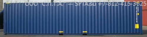 Боковая стенка лист контейнера 2400*1115*1,5 мм